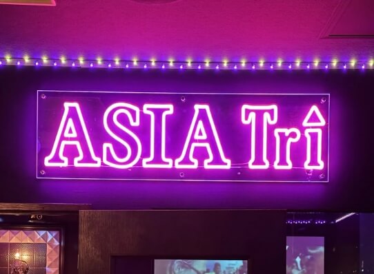 店内の賑やかな雰囲気